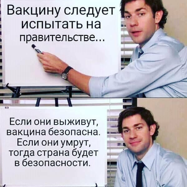 Хочу завести себе девушку. Гулять с ней, на диване лежать вместе… Весёлые,прикольные и забавные фотки и картинки,А так же анекдоты и приятное общение