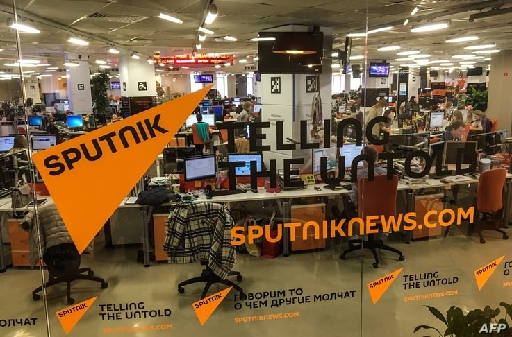 ФАЙЛ - Главный отдел новостей российского Sputnik в Москве, 27 апреля 2018 года. 