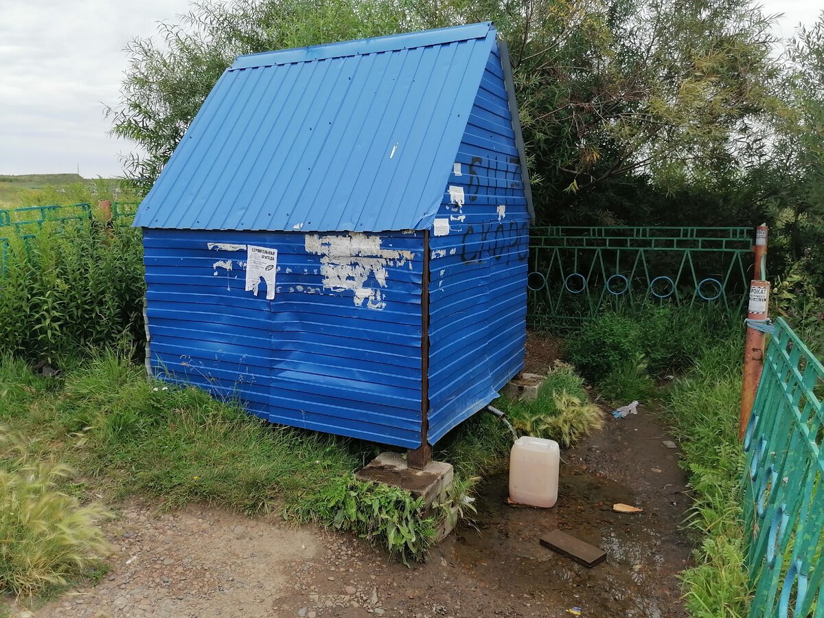 Фотографии автора (с)