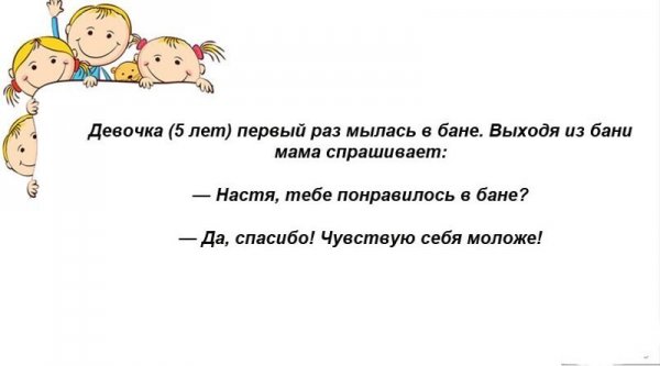 ЮМОР ОТ МЕЛКИХ ЮМОР ОТ МЕЛКИХ прикол,юмор