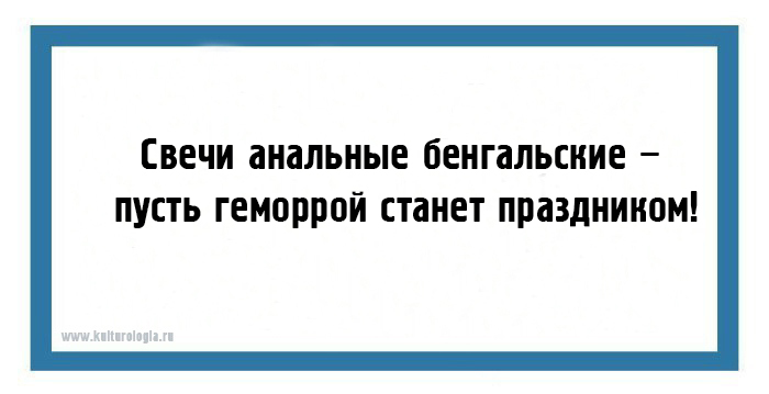 24 юмористических открытки с философским подтекстом от людей с большим жизненным опытом