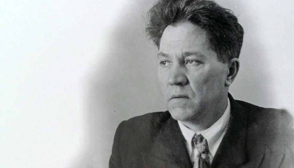Синяков, Георгий Фёдорович