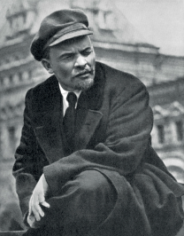 Владимир Ильич Ленин.png