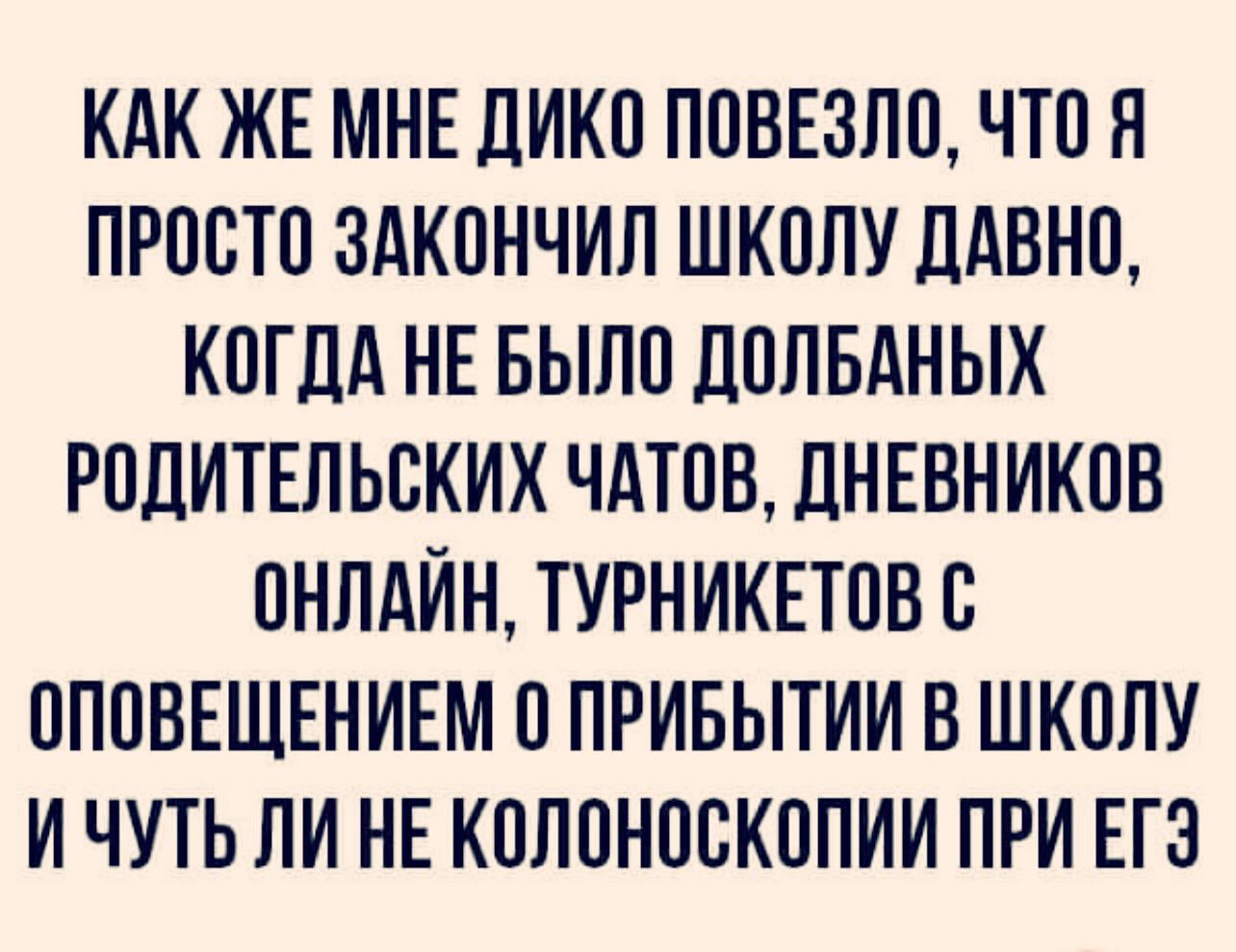 "Расстегай",- это не мясо и не рыба. Это команда в армии 