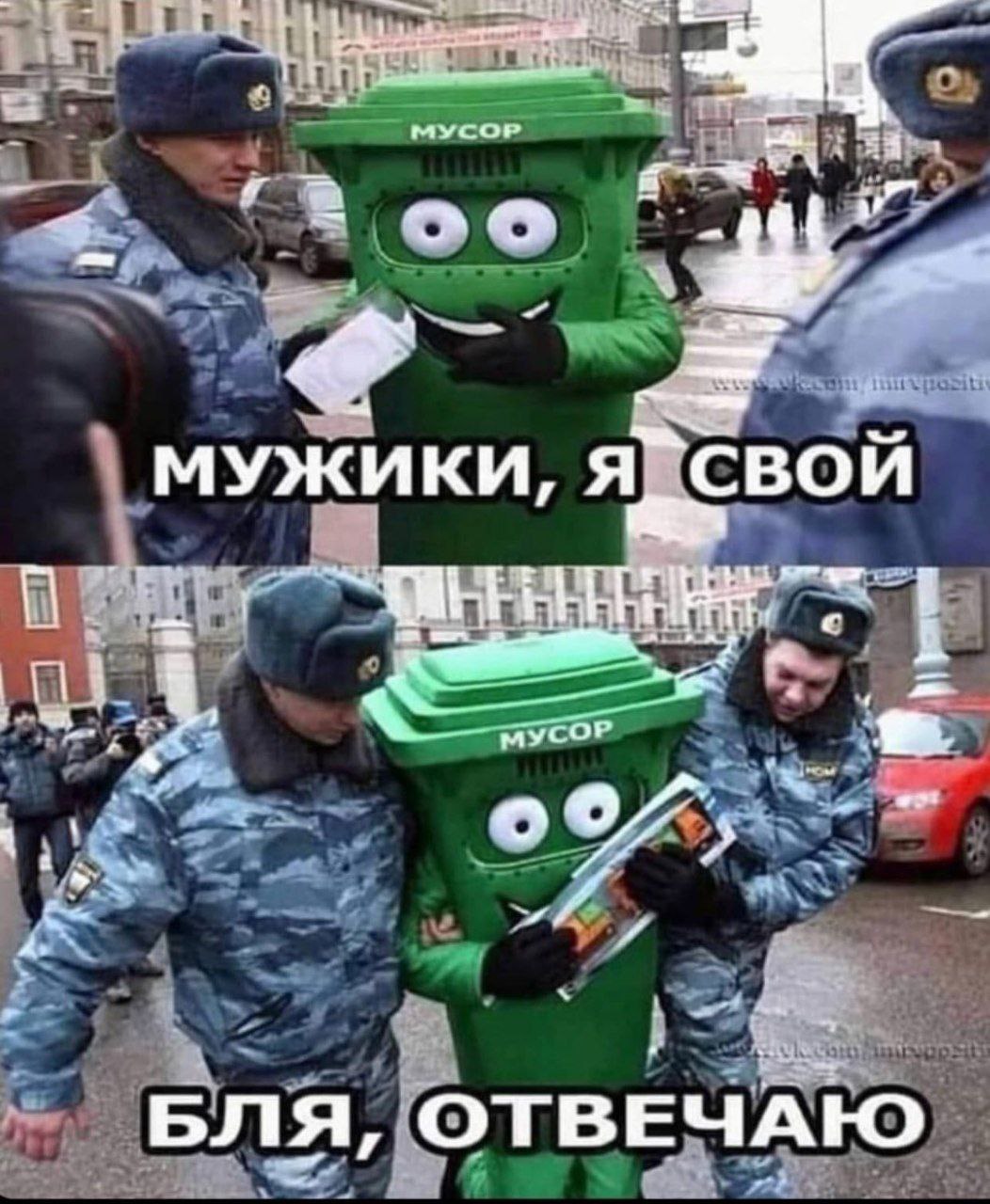 - Так, дети, сегодня мы будем образовывать существительные из глаголов... - Так, дети, сегодня мы будем образовывать существительные из глаголов... Весёлые,прикольные и забавные фотки и картинки,А так же анекдоты и приятное общение