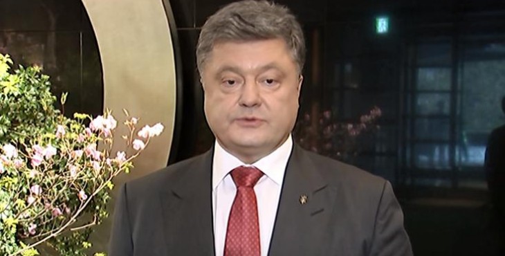 poroshenko