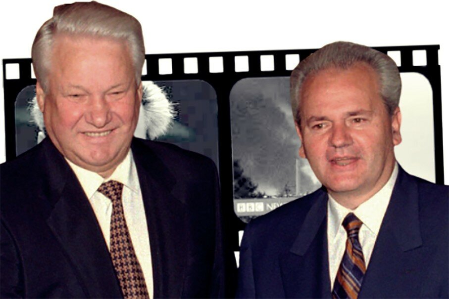 «Посмотрите на нас и запомните», - обращение Слободана Милошевича к нам..