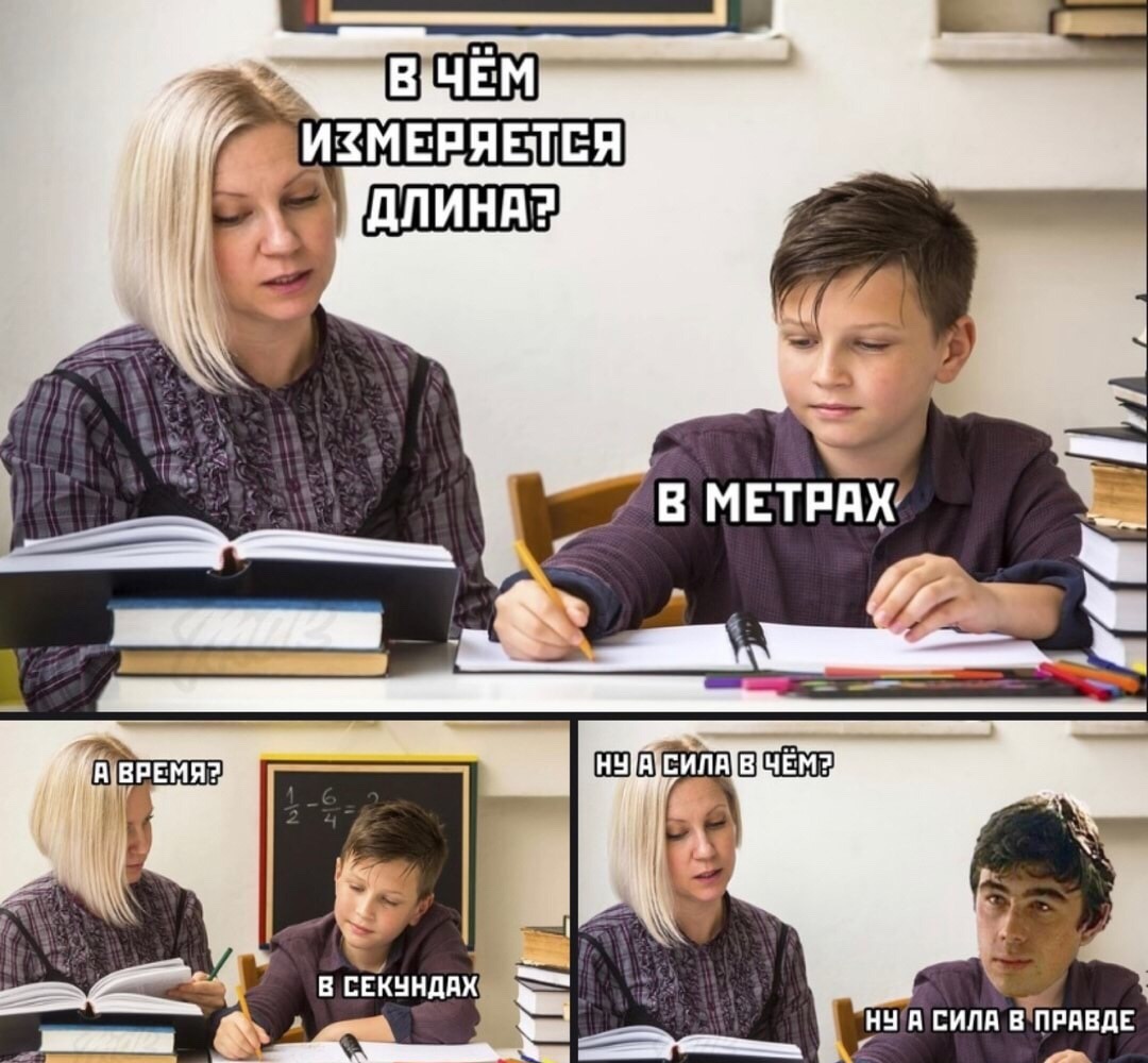 Смешные анекдоты штуки в картинках, которые поднимут настроение каждому Смешные анекдоты штуки в картинках, которые поднимут настроение каждому