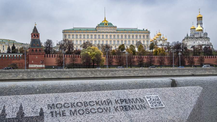 Делегация талибов прибыла в Москву