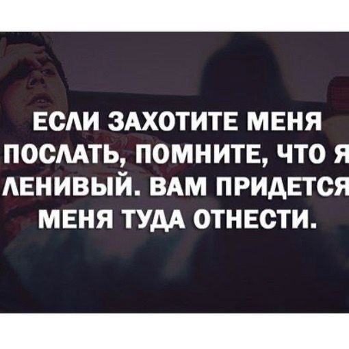 Улыбаемся шире!