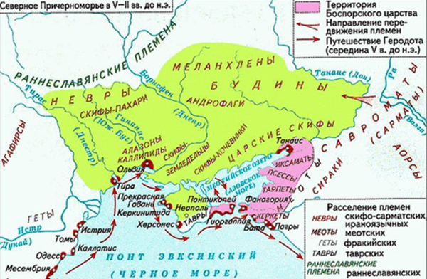 И. Забелин о древности Русского народа история,история России