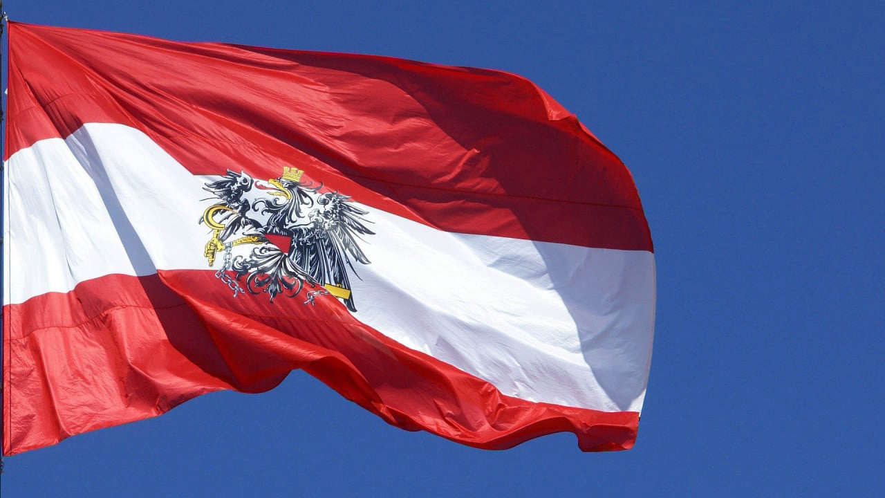 Австрия не планирует оплачивать российский газ рублями