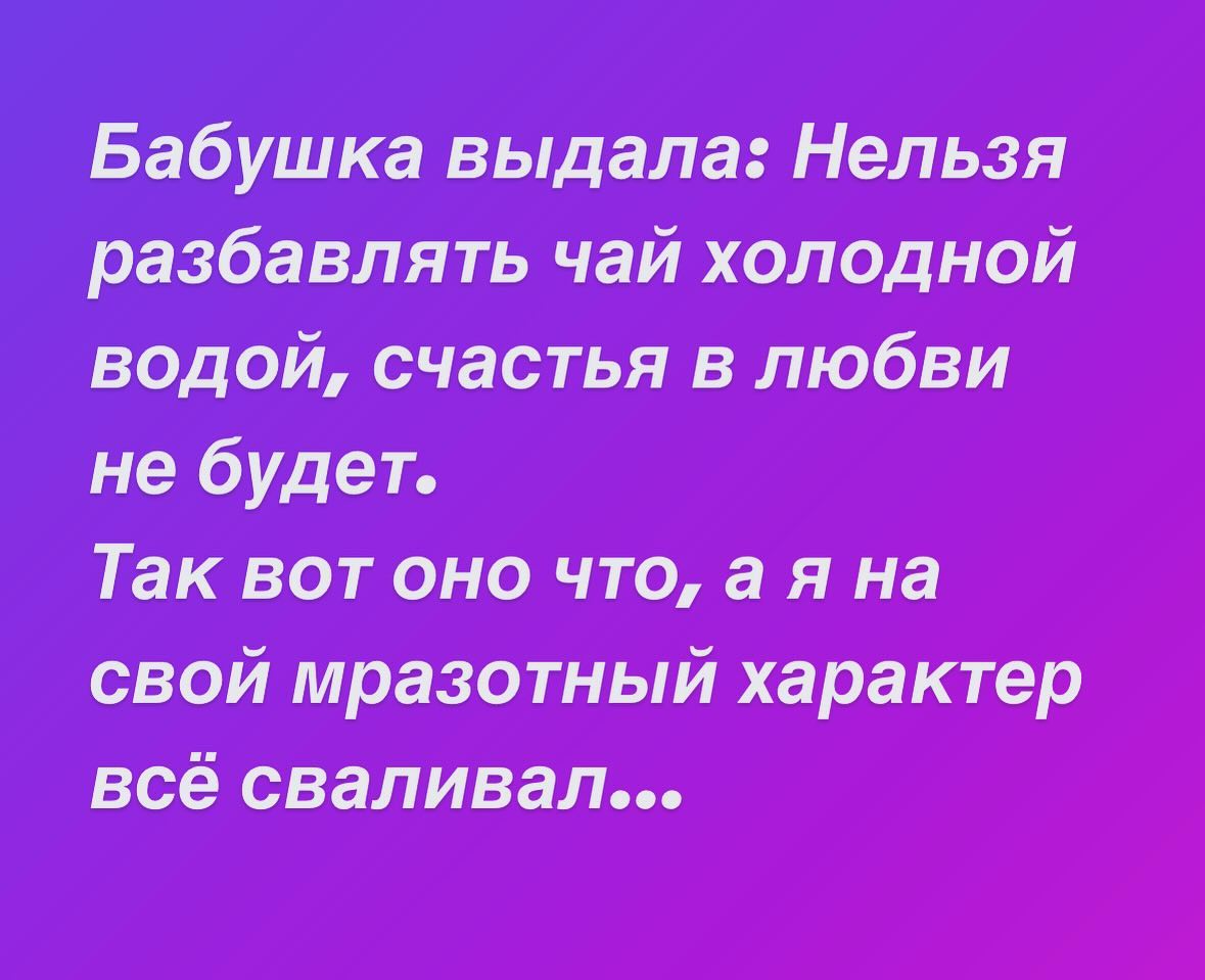 "Расстегай",- это не мясо и не рыба. Это команда в армии 