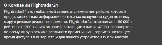 Турецкая «помощь» Ливии — бензином заливают пожар Турция, Ливию, очередной, наёмников, решения, триполитанского, бармалеев, вооружений, гражданской, обострение, явилось, игнорируетСледствием, откровенно, двусмысленностей, запретил, неизбежно, какихлибо, Совбез, помнить, «инструкторами»Следует