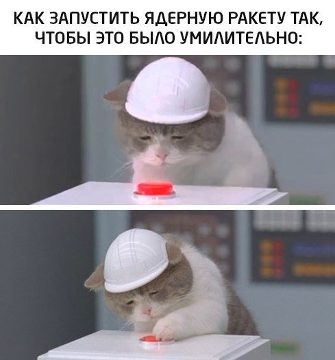 Прикольные фотомемы на Бугаге (26 шт)