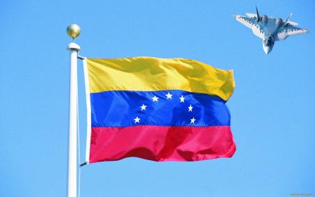 Никарагуанская угроза для Вашингтона