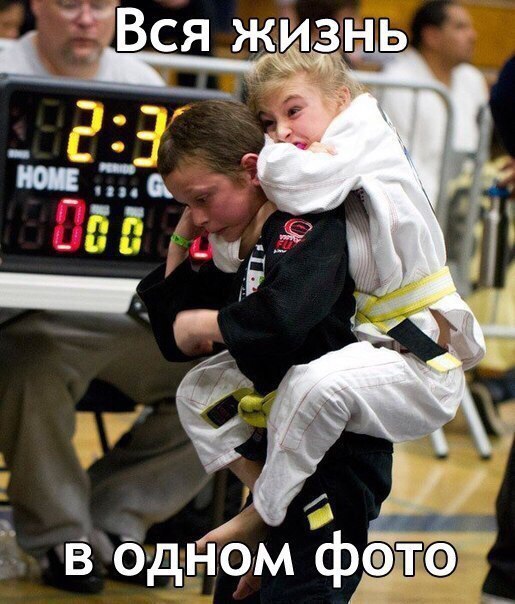 Прикольные и веселые картинки с надписями со смыслом