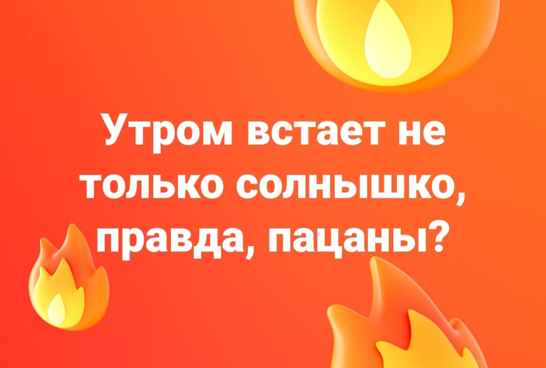 Летит самолет, и вдруг пилот истерично захохотал… юмор,приколы,Юмор,картинки приколы,приколы,приколы 2019,приколы про