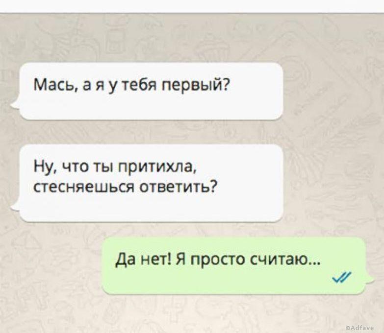 Кризис в делах фирмы - это когда на работу вы идете не только со своей туалетной бумагой, но и с ведром воды отношения,приколы,юмор