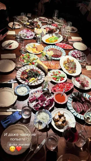 Виктория Манасир отпраздновала 45-летие в кругу семьи и друзей