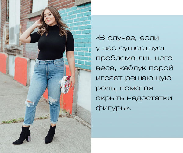 Метод Эвелины Хромченко. Поспорим или согласимся? мода и красота,модные образы,модные тенденции,одежда и аксессуары,стиль