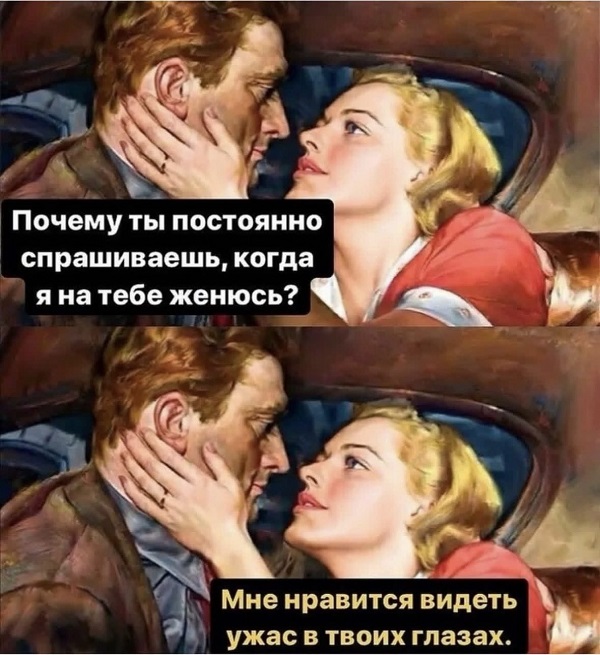 Фильм, который никогда не будет снят: Фильм, который никогда не будет снят: