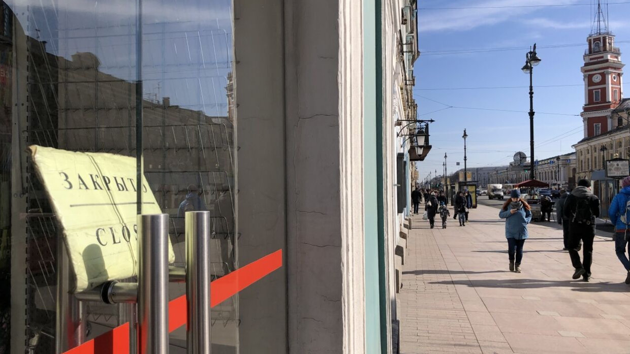 Число нуждающихся в господдержке компаний выросло до 80% в России