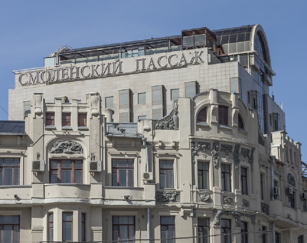 Причудливый декор московских домов в стиле модерн, ч.9