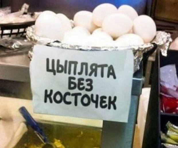 - Что делать, ума не приложу. Мой муж все время говорит о своей бывшей жене!... весёлые, прикольные и забавные фотки и картинки, а так же анекдоты и приятное общение