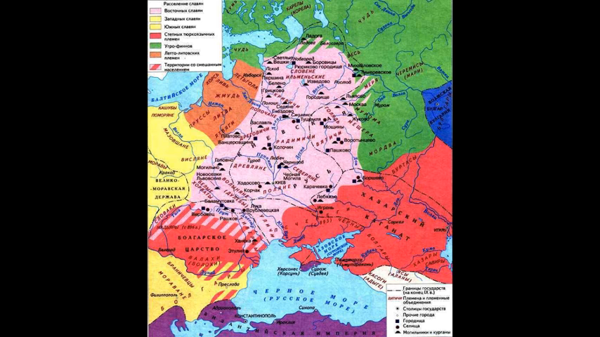 Где были и что делали славяне во время гуннского нашествия история