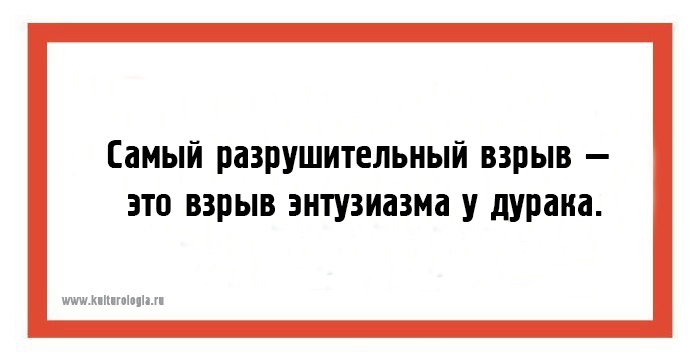 24 юмористических открытки с философским подтекстом от людей с большим жизненным опытом