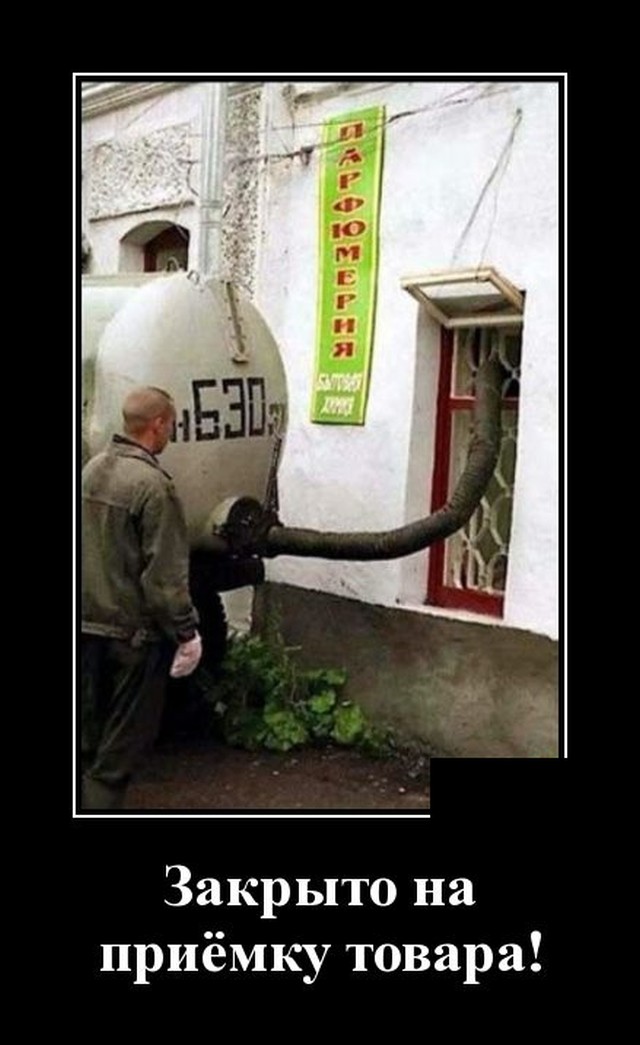 Что мужчина хочет услышать от девушки... Что мужчина хочет услышать от девушки... Весёлые,прикольные и забавные фотки и картинки,А так же анекдоты и приятное общение