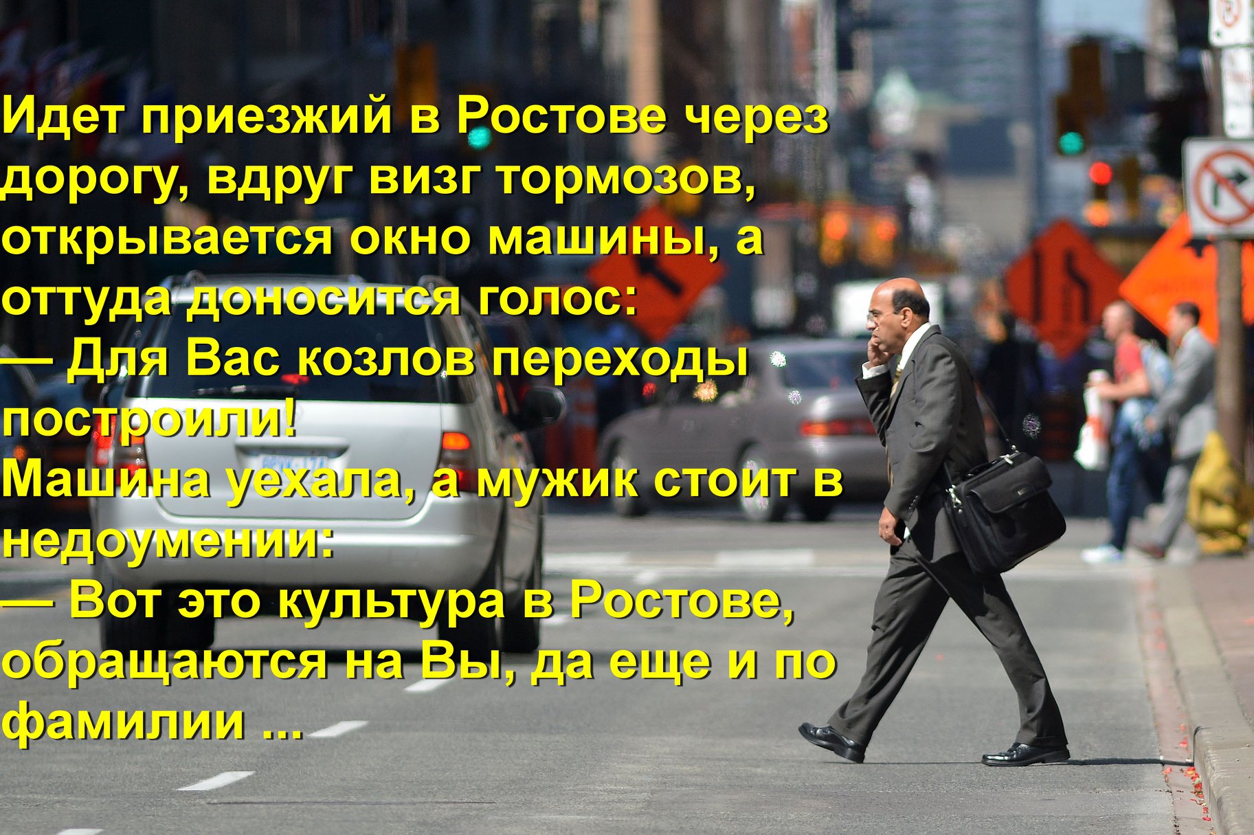 Из-за сильного урагана на некоторое время перестало работать радио "Шансон"... Весёлые,прикольные и забавные фотки и картинки,А так же анекдоты и приятное общение