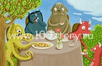 Чай с монстром