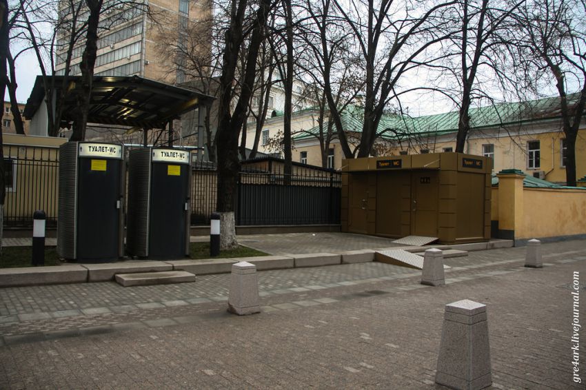 Москва, прогулка, критика, улица