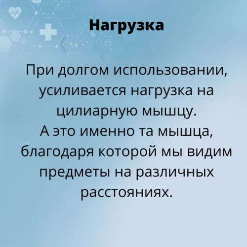 Мир совершенствуется, ежегодно появляется электроника, которая так облегчает нам жизнь. 01