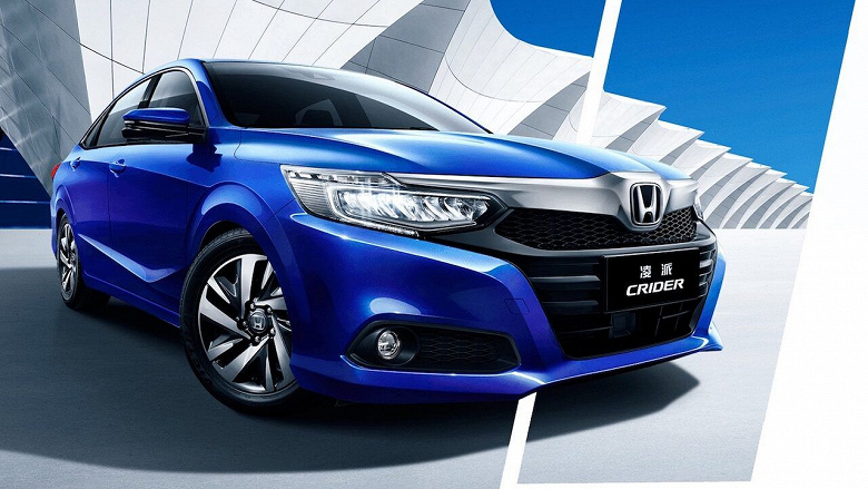 Большой седан Honda Crider с мотором Civic можно купить по цене Lada Vesta, но цены в России сильно отличаются в разных регионах