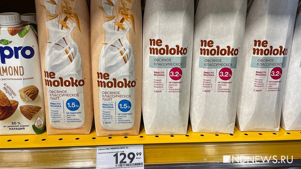 Классификация тары и упаковки. Масса упаковки сока. Упаковка сока сады придонья. Почему упаковка. Сок в упаковке.