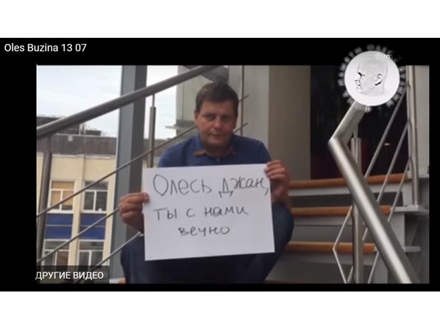 Год без Армена Мартиросяна: Человек, который в одиночку «ушатал» всю Службу безопасности Украины украина