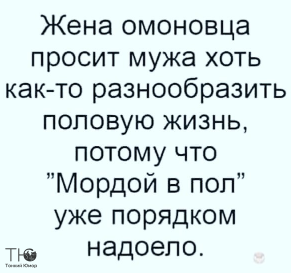 Буддийские пословицы и поговорки анекдоты,демотиваторы,приколы,юмор