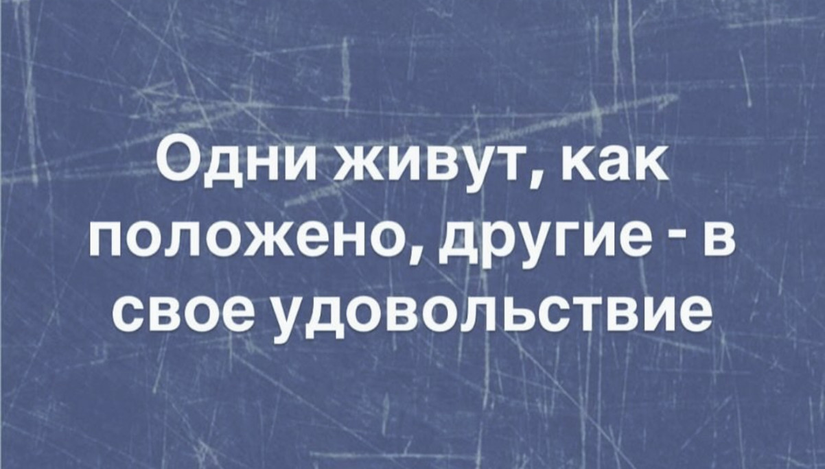 Воскресенские весёлые картинки 