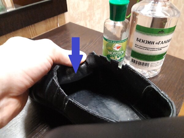 Как отреставрировать кожанную одежду/обувь в домашних условиях за 10 минут с помощью ацетона советы