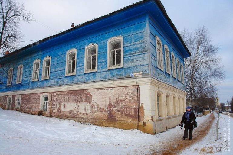 Живописная старина  города Боровска. Россия Боровск