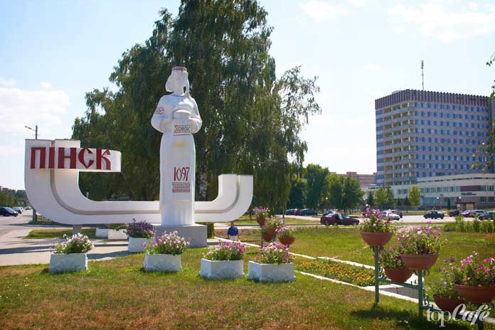 красивые города Белоруссии: Пинск