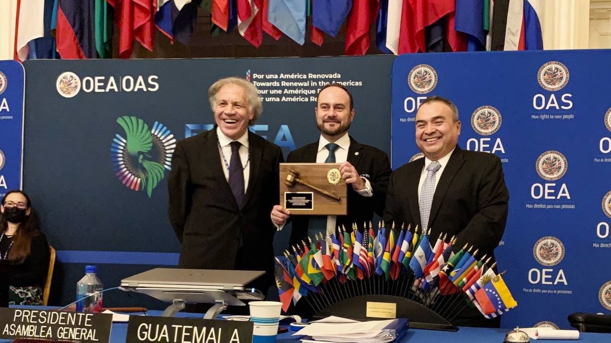 МИД Никарагуа заявил о выходе из Организации американских государств