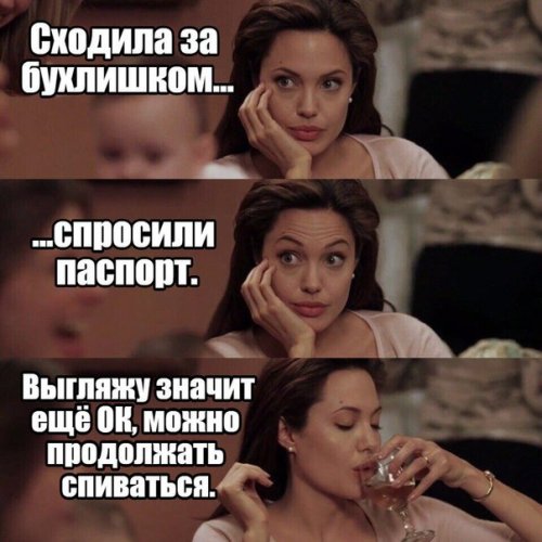 Прикольные фотомемы на Бугаге (26 шт)