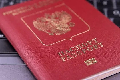 Россиянам разрешили не расписываться в паспорте при одном условии