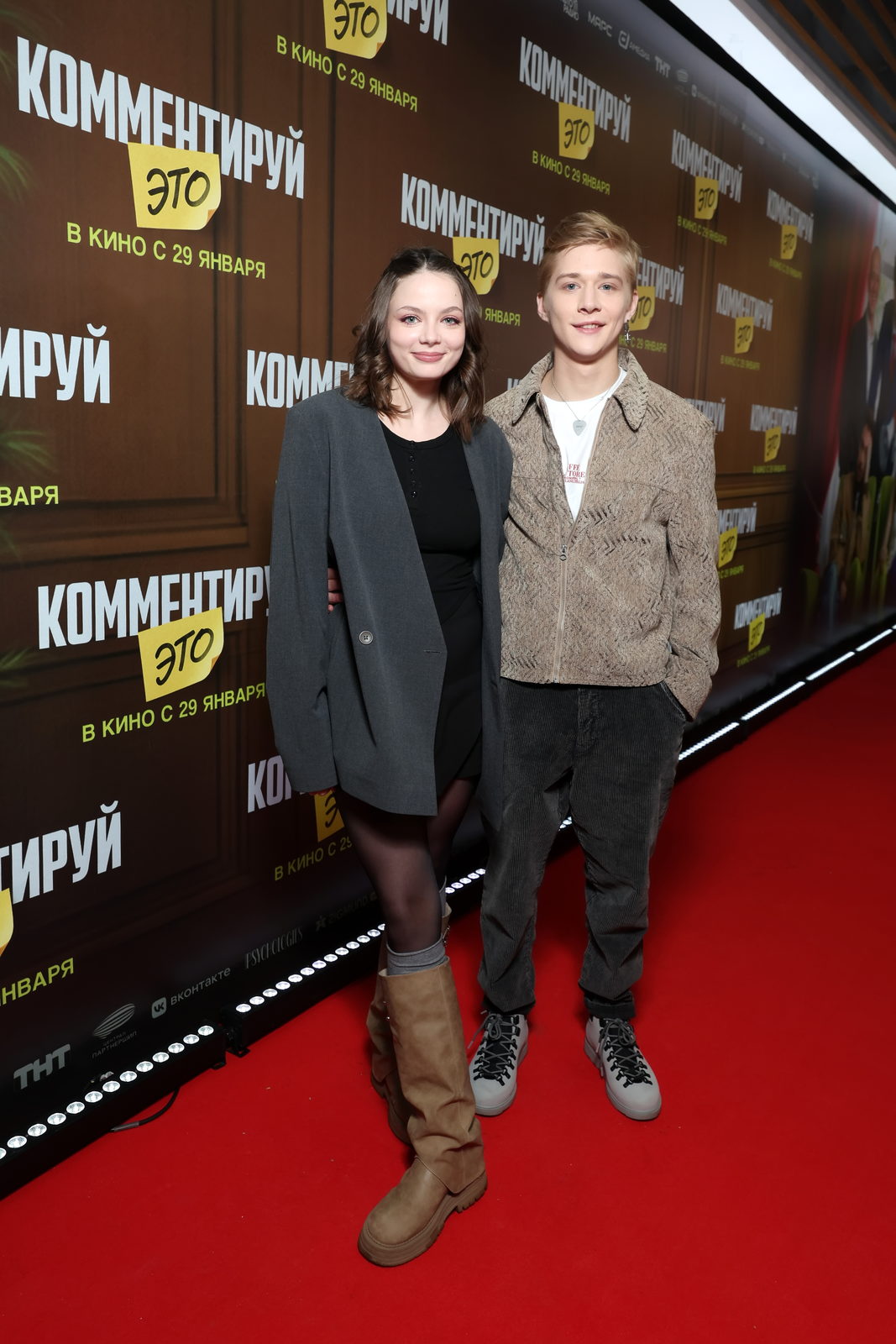  Александр Петров, Юлия Хлынина и Олег Савостюк