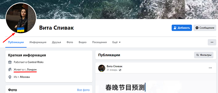 В РОССИИ ГОТОВЯТ УДАР ПО КИТАЮ: СЕКРЕТНАЯ СПЕЦОПЕРАЦИЯ США расследование