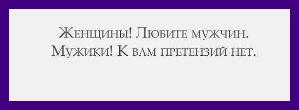 Исцеляющий юмор: подборка самых смешных картинок и мемов, чтобы забыть о проблемах 